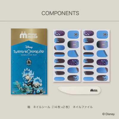 Disney Twisted Wonderland Collection&nbsp;イグニハイド寮
