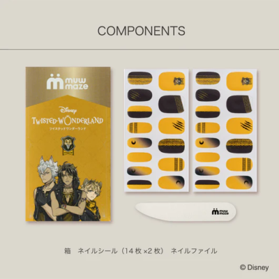 Disney Twisted Wonderland Collection&nbsp;サバナクロー寮