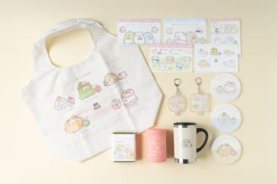 「すみっコぐらしのみんなでまったり和菓子旅」グッズ