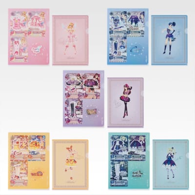 「一番くじ アイカツ!~スターライト学園へようこそ!~」D賞 クリアファイルセット