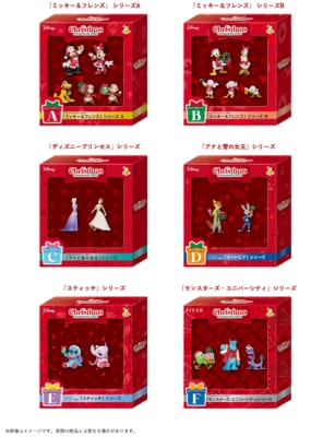 Happyくじ「DISNEY クリスマス オーナメントくじ 2025」スペシャルコンプリートBOX賞（全6種）