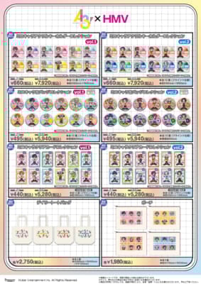 「A3!×HMV POP UP SHOP」グッズ