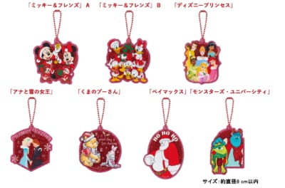 Happyくじ「DISNEY クリスマス オーナメントくじ 2025」アクリルオーナメント賞（全7種）