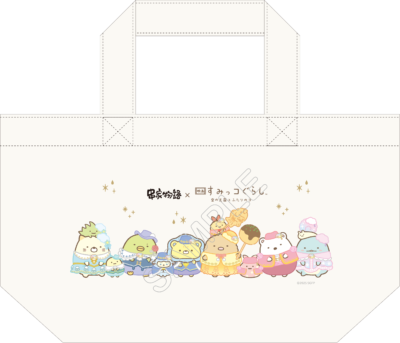 「すみっコぐらし×串家物語」ミニトート