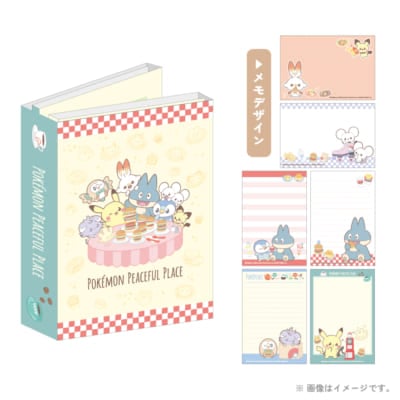 「ポケピース POP UP STORE by VILLAGE VANGUARD」パタパタメモ ダイナー