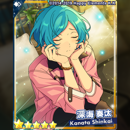 第2位:『あんさんぶるスターズ!』深海奏汰