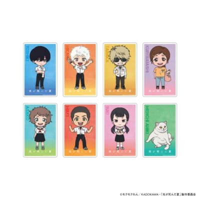 TVアニメ「光が死んだ夏」×GiGOキャンペーン&nbsp;オリジナルクリアカード