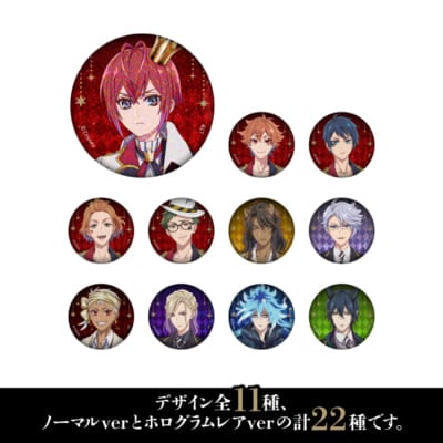 『ディズニー ツイステッドワンダーランド ザ アニメーション』OH MY CAFE 缶バッジ