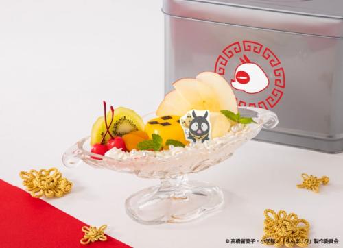 「TVアニメ『らんま1/2』CAFE ～格闘出前レース～」【良牙】マンゴープリンアラモード