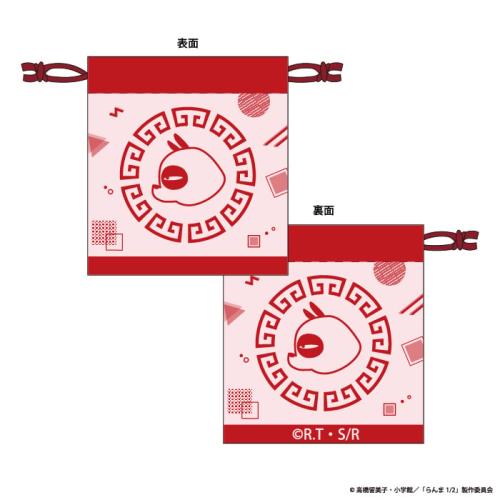 「TVアニメ『らんま1/2』CAFE ～格闘出前レース～」ミニ巾着