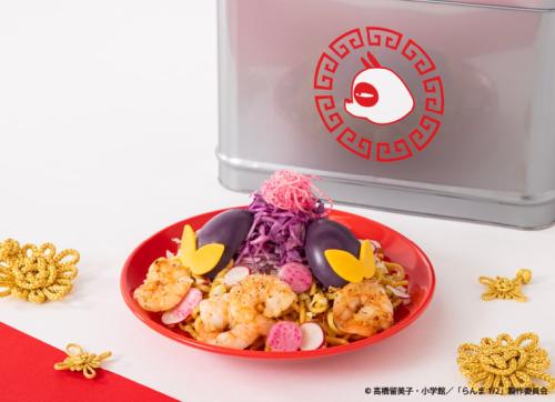 「TVアニメ『らんま1/2』CAFE ～格闘出前レース～」【シャンプー】塩炒麵-シオチャーメン-