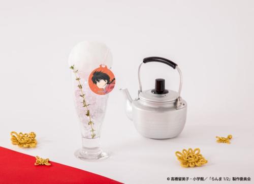 「TVアニメ『らんま1/2』CAFE ～格闘出前レース～」【乱馬】やかんレモネード