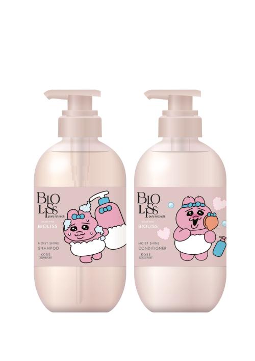 「ビオリス×可哀想に!」ぱやとぅや