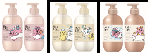 「ビオリス×可哀想に!」