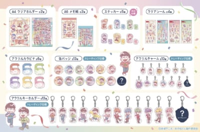 「おそ松さん×キャンドゥ」コラボ商品