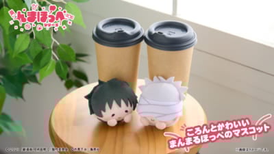 『劇場版 呪術廻戦 0』×ファミリーマート 限定グッズ おかおマスコット