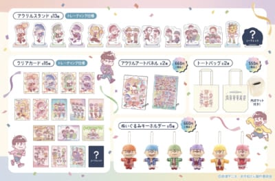 「おそ松さん×キャンドゥ」コラボ商品