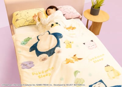 「Pokémon Sleep×昭和西川」わた入り2枚合わせブランケット