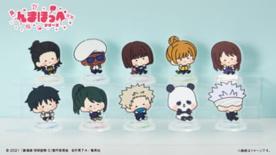 『劇場版 呪術廻戦 0』×ファミリーマート 限定グッズ ミニアクリルスタンド