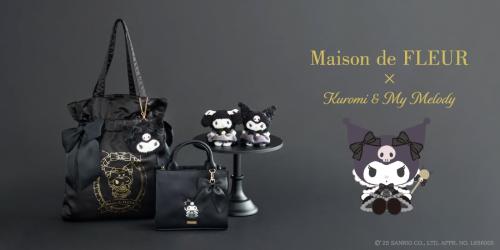 「サンリオ×Maison de FLEUR」クロミコラボ商品