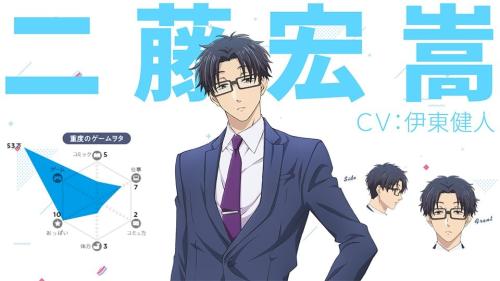 第6位：『ヲタクに恋は難しい』二藤宏嵩
