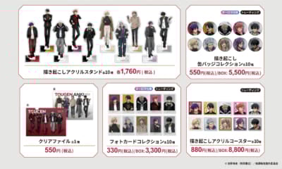 TVアニメ『桃源暗鬼』POP UP SHOP 〜off shot style〜 グッズ