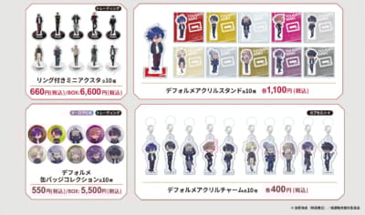 TVアニメ『桃源暗鬼』POP UP SHOP 〜off shot style〜 グッズ