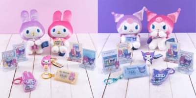 「マイメロディ&クロミ パステルドリームランド」なつかしステーション