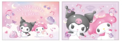 「マイメロディ&クロミ パステルドリームランド」ホログラムポストカード