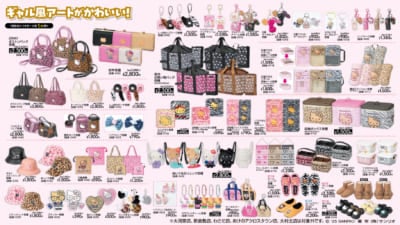 「サンリオ×アベイル」コラボ商品&nbsp;ギャル風アート