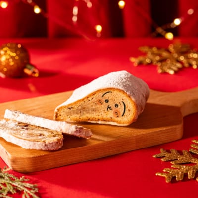 「ちいかわベーカリー」シュトーレン単品