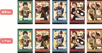 「ヒロアカ×ナムコ」コラボキャンペーンクリアイラストシート