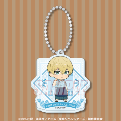 「東リべ×くじ引き堂」オンラインくじ C賞：アクリルキーホルダー