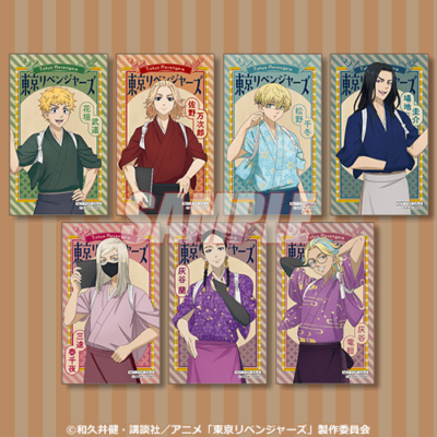 「東リべ×くじ引き堂」オンラインくじ ミニブロマイド