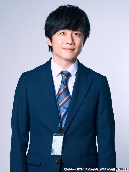 風間俊介/十条雀役