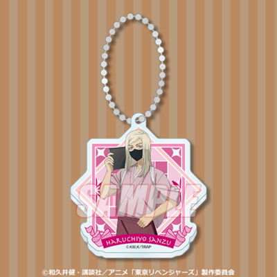 「東リべ×くじ引き堂」オンラインくじ C賞：アクリルキーホルダー