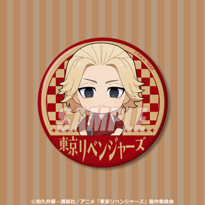 「東リべ×くじ引き堂」オンラインくじ D賞：キラキラ缶バッジ