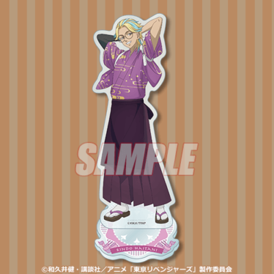 「東リべ×くじ引き堂」オンラインくじ B賞：キラキラアクリルスタンドフィギュア