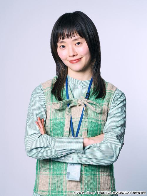 高山璃子/宇多川茜役