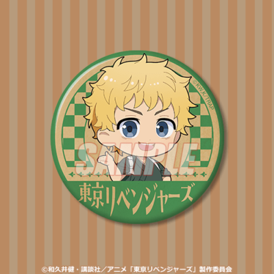 「東リべ×くじ引き堂」オンラインくじ D賞：キラキラ缶バッジ