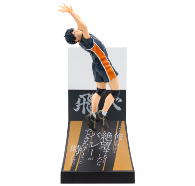 Happyくじ『ハイキュー‼︎』B賞:影山飛雄 フィギュア