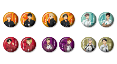 Happyくじ『ハイキュー‼︎』J賞:コンビ缶バッジセット