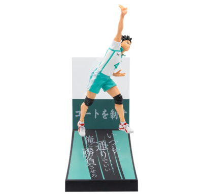 Happyくじ『ハイキュー‼︎』D賞:岩泉一 フィギュア