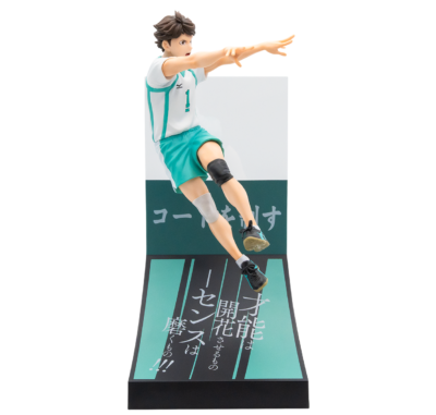 Happyくじ『ハイキュー‼︎』C賞:及川徹 フィギュア