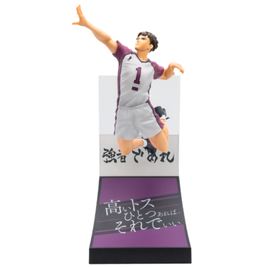 Happyくじ『ハイキュー‼︎』Last賞:⽜島若利 フィギュア