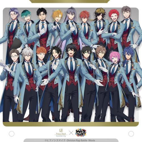 「ヒプムビ×サンシャインシティプリンスホテル」コラボビジュアル