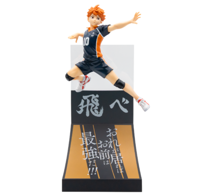 Happyくじ『ハイキュー‼︎』A賞:日向翔陽 フィギュア