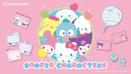 「サンリオキャラクターズ×サンキューマート」
