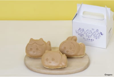 「ちいかわ焼き」Bセット（3個）