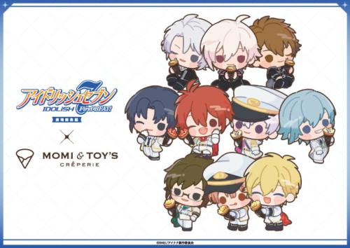 「アイナナ×MOMI&TOY'S」コラボ